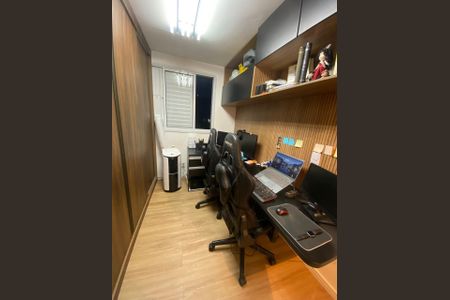 Quarto de apartamento para alugar com 2 quartos, 44m² em Jardim Iris, São Paulo