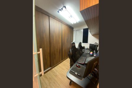 Quarto de apartamento para alugar com 2 quartos, 44m² em Jardim Iris, São Paulo