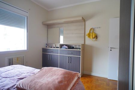 Apartamento à venda com 90m², 2 quartos e 1 vaga Apartamento à venda com 90m², 2 quartos e 1 vagaQuarto 1