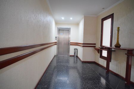 Apartamento à venda com 90m², 2 quartos e 1 vaga Apartamento à venda com 90m², 2 quartos e 1 vagaHall de entrada