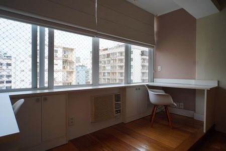 Apartamento à venda com 90m², 2 quartos e 1 vaga Apartamento à venda com 90m², 2 quartos e 1 vagaSala