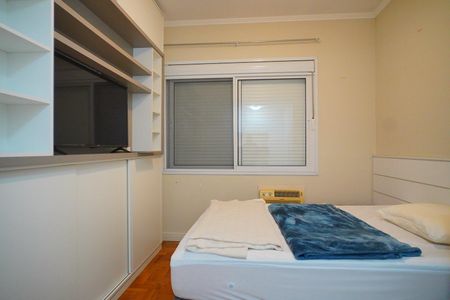 Apartamento à venda com 90m², 2 quartos e 1 vaga Apartamento à venda com 90m², 2 quartos e 1 vagaQuarto 2