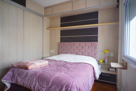Apartamento à venda com 90m², 2 quartos e 1 vaga Apartamento à venda com 90m², 2 quartos e 1 vagaQuarto 1
