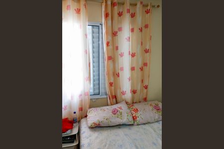 Apartamento à venda com 58m², 2 quartos e 1 vaga Apartamento à venda com 58m², 2 quartos e 1 vagaQuarto 1