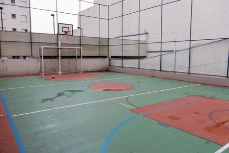 Apartamento à venda com 58m², 2 quartos e 1 vaga Apartamento à venda com 58m², 2 quartos e 1 vagaQuadra Esportiva