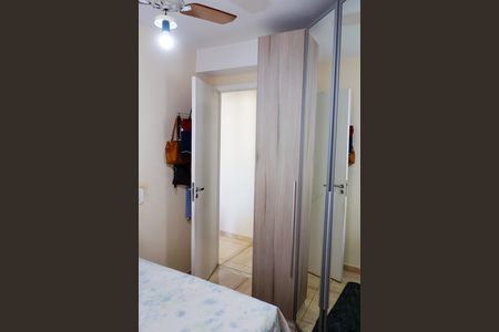 Apartamento à venda com 58m², 2 quartos e 1 vaga Apartamento à venda com 58m², 2 quartos e 1 vagaQuarto 1