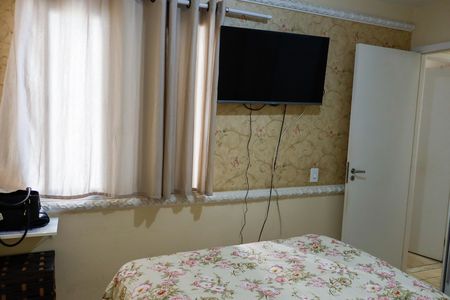 Apartamento à venda com 58m², 2 quartos e 1 vaga Apartamento à venda com 58m², 2 quartos e 1 vagaQuarto 2 - Suíte