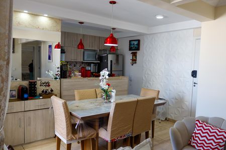 Apartamento à venda com 58m², 2 quartos e 1 vaga Apartamento à venda com 58m², 2 quartos e 1 vagasala