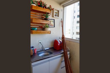 Apartamento à venda com 58m², 2 quartos e 1 vaga Apartamento à venda com 58m², 2 quartos e 1 vagaSacada