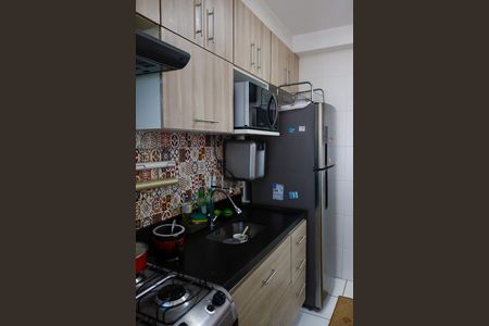 Apartamento à venda com 58m², 2 quartos e 1 vaga Apartamento à venda com 58m², 2 quartos e 1 vagaCozinha