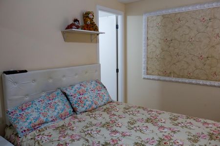Apartamento à venda com 58m², 2 quartos e 1 vaga Apartamento à venda com 58m², 2 quartos e 1 vagaQuarto 2 - Suíte