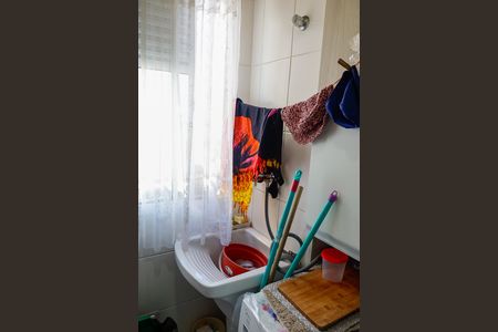 Apartamento à venda com 58m², 2 quartos e 1 vaga Apartamento à venda com 58m², 2 quartos e 1 vagaLavanderia