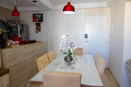 Apartamento à venda com 58m², 2 quartos e 1 vaga Apartamento à venda com 58m², 2 quartos e 1 vagasala