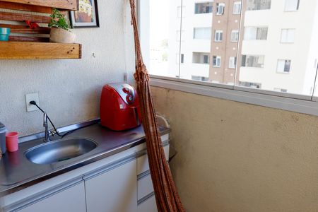 Apartamento à venda com 58m², 2 quartos e 1 vaga Apartamento à venda com 58m², 2 quartos e 1 vagaSacada