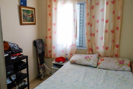 Apartamento à venda com 58m², 2 quartos e 1 vaga Apartamento à venda com 58m², 2 quartos e 1 vagaQuarto 1