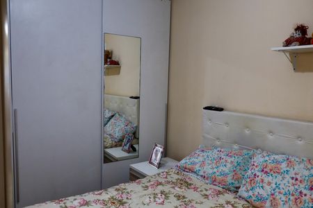 Apartamento à venda com 58m², 2 quartos e 1 vaga Apartamento à venda com 58m², 2 quartos e 1 vagaQuarto 2 - Suíte
