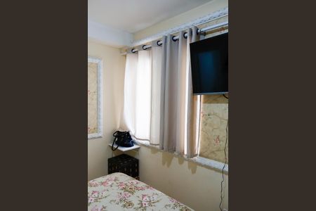 Apartamento à venda com 58m², 2 quartos e 1 vaga Apartamento à venda com 58m², 2 quartos e 1 vagaQuarto 2 - Suíte