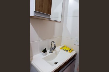 Apartamento à venda com 58m², 2 quartos e 1 vaga Apartamento à venda com 58m², 2 quartos e 1 vagaBanheiro da Suíte 2