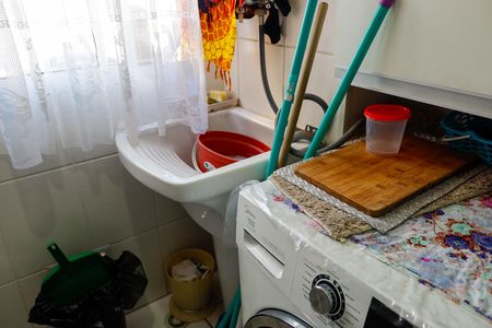 Apartamento à venda com 58m², 2 quartos e 1 vaga Apartamento à venda com 58m², 2 quartos e 1 vagaLavanderia