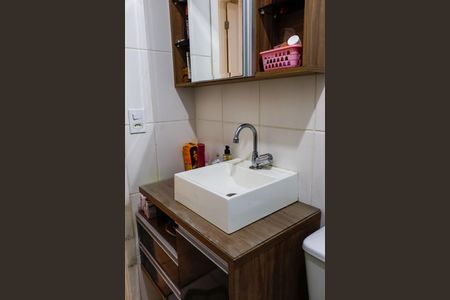 Apartamento à venda com 58m², 2 quartos e 1 vaga Apartamento à venda com 58m², 2 quartos e 1 vagaBanheiro