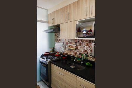 Apartamento à venda com 58m², 2 quartos e 1 vaga Apartamento à venda com 58m², 2 quartos e 1 vagaCozinha