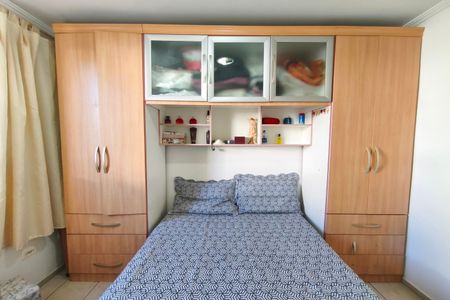 Quarto 1 de apartamento à venda com 2 quartos, 55m² em Vila Rica, Campinas