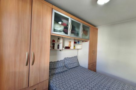 Quarto 1 de apartamento à venda com 2 quartos, 55m² em Vila Rica, Campinas