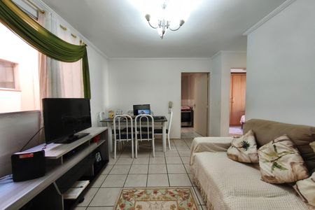 Apartamento à venda com 2 quartos, 55m² em Vila Rica, Campinas