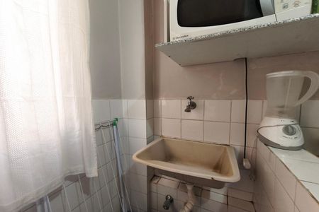 Área de Serviço de apartamento à venda com 2 quartos, 55m² em Vila Rica, Campinas