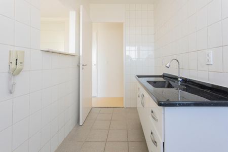 Apartamento para alugar com 48m², 2 quartos e 1 vagaCozinha