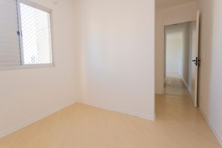 Apartamento para alugar com 48m², 2 quartos e 1 vagaQuarto 1