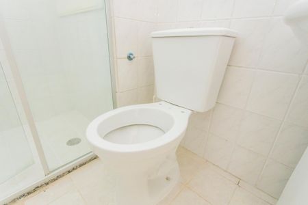 Apartamento para alugar com 48m², 2 quartos e 1 vagaBanheiro