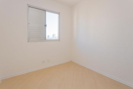 Apartamento para alugar com 48m², 2 quartos e 1 vagaQuarto 2