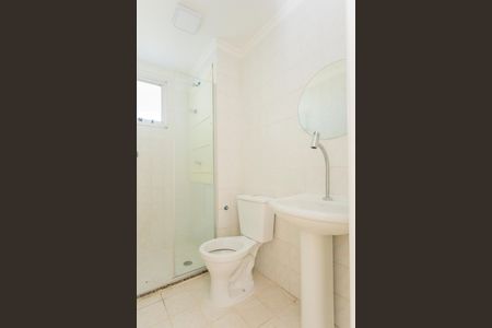 Apartamento para alugar com 48m², 2 quartos e 1 vagaBanheiro