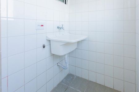 Apartamento para alugar com 48m², 2 quartos e 1 vagaÁrea de Serviço