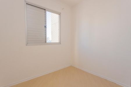 Apartamento para alugar com 48m², 2 quartos e 1 vagaQuarto 1