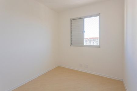 Apartamento para alugar com 48m², 2 quartos e 1 vagaQuarto 2