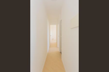 Apartamento para alugar com 48m², 2 quartos e 1 vagaCorredor dos quartos