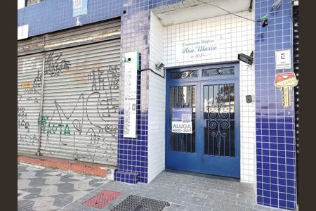 Apartamento para alugar com 2 quartos, 80m² em Vila Formosa, São Paulo