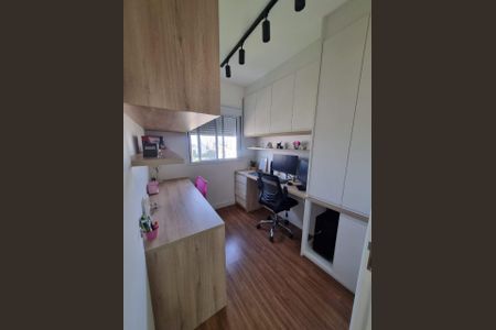 Apartamento à venda com 42m², 2 quartos e 1 vaga Apartamento à venda com 42m², 2 quartos e 1 vagaQuarto