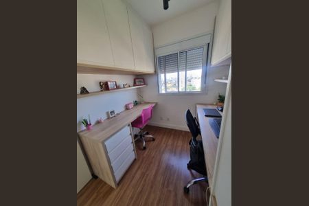 Apartamento à venda com 42m², 2 quartos e 1 vaga Apartamento à venda com 42m², 2 quartos e 1 vagaQuarto