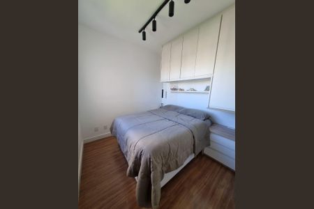 Apartamento à venda com 42m², 2 quartos e 1 vaga Apartamento à venda com 42m², 2 quartos e 1 vagaQuarto