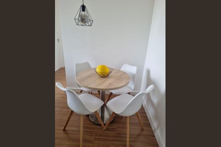Apartamento à venda com 42m², 2 quartos e 1 vaga Apartamento à venda com 42m², 2 quartos e 1 vagaSala de Jantar