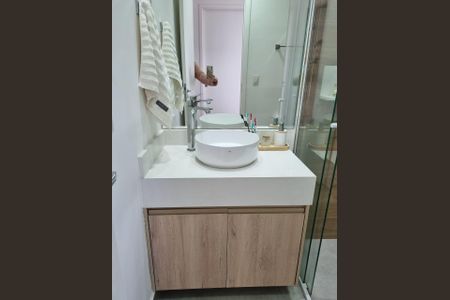 Apartamento à venda com 42m², 2 quartos e 1 vaga Apartamento à venda com 42m², 2 quartos e 1 vagaBanheiro