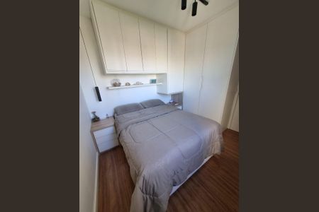 Apartamento à venda com 42m², 2 quartos e 1 vaga Apartamento à venda com 42m², 2 quartos e 1 vagaQuarto
