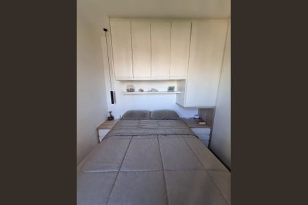 Apartamento à venda com 42m², 2 quartos e 1 vaga Apartamento à venda com 42m², 2 quartos e 1 vagaQuarto