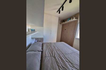 Apartamento à venda com 42m², 2 quartos e 1 vaga Apartamento à venda com 42m², 2 quartos e 1 vagaQuarto