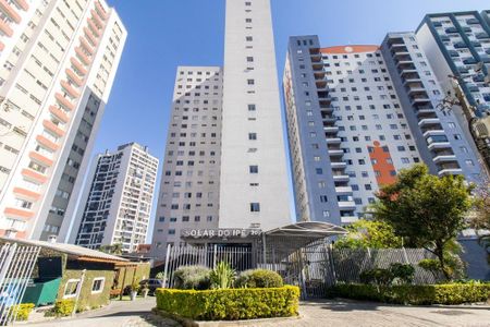 Fachada do Condominio de kitnet/studio para alugar com 1 quarto, 23m² em Novo Mundo, Curitiba