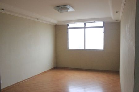 Apartamento à venda com 2 quartos, 65m² em Vila das Palmeiras, Guarulhos