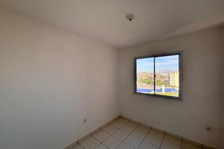 Apartamento para alugar com 48m², 2 quartos e sem vagaQuarto 1